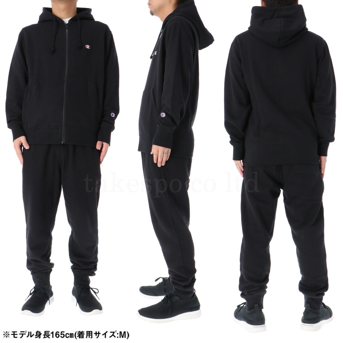 チャンピオン メンズ スウェット上下 ジップフーデッド Champion アパレル 上下 C3Y137/C3Y223