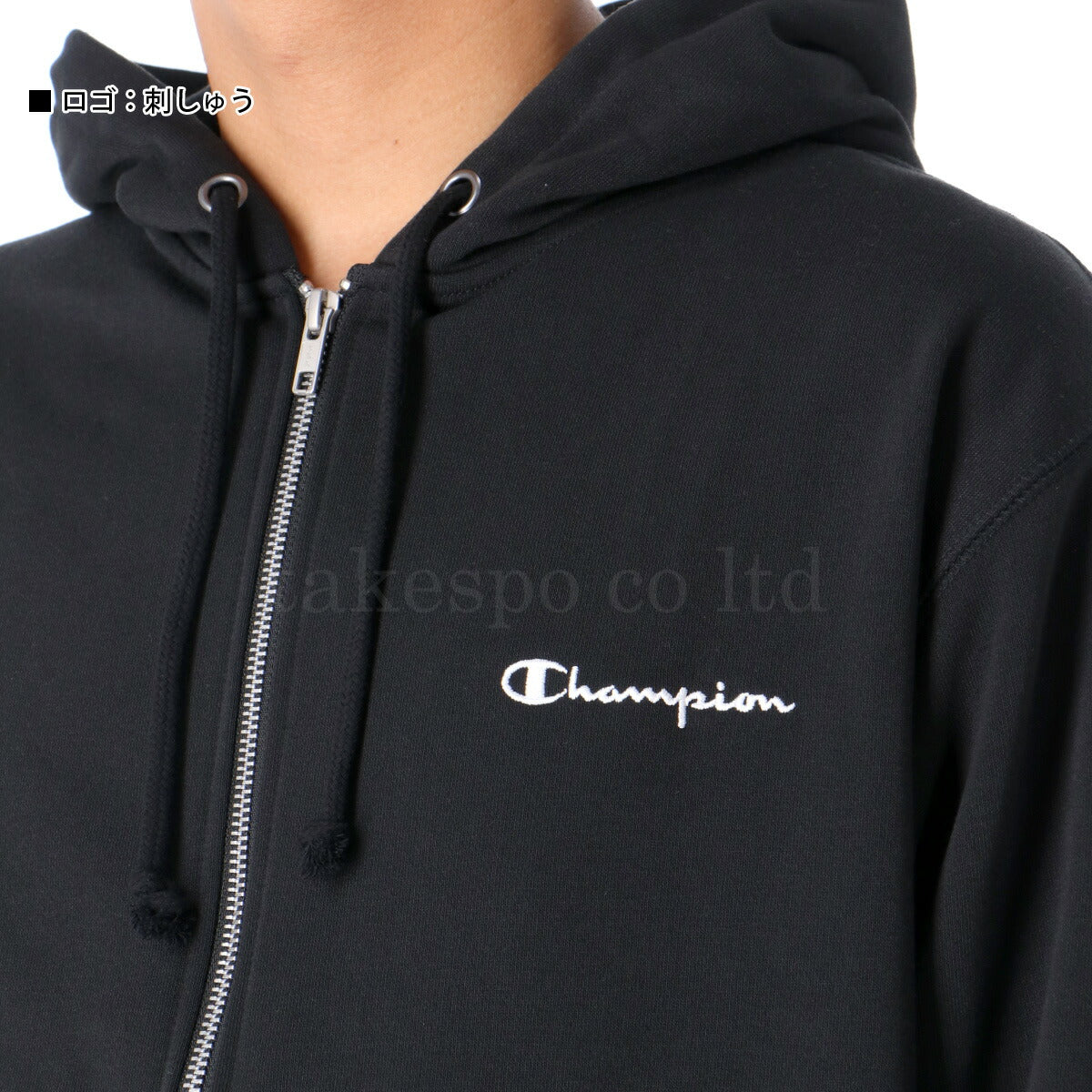 チャンピオン メンズ スウェット上下 ジップフーデッドス Champion アパレル 上下 C3YS150/C3YS250