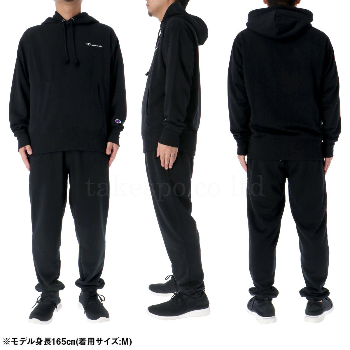 チャンピオン スウェット 上下 メンズ フーデッドスウェット ブラック グレー ネイビー C3YS151