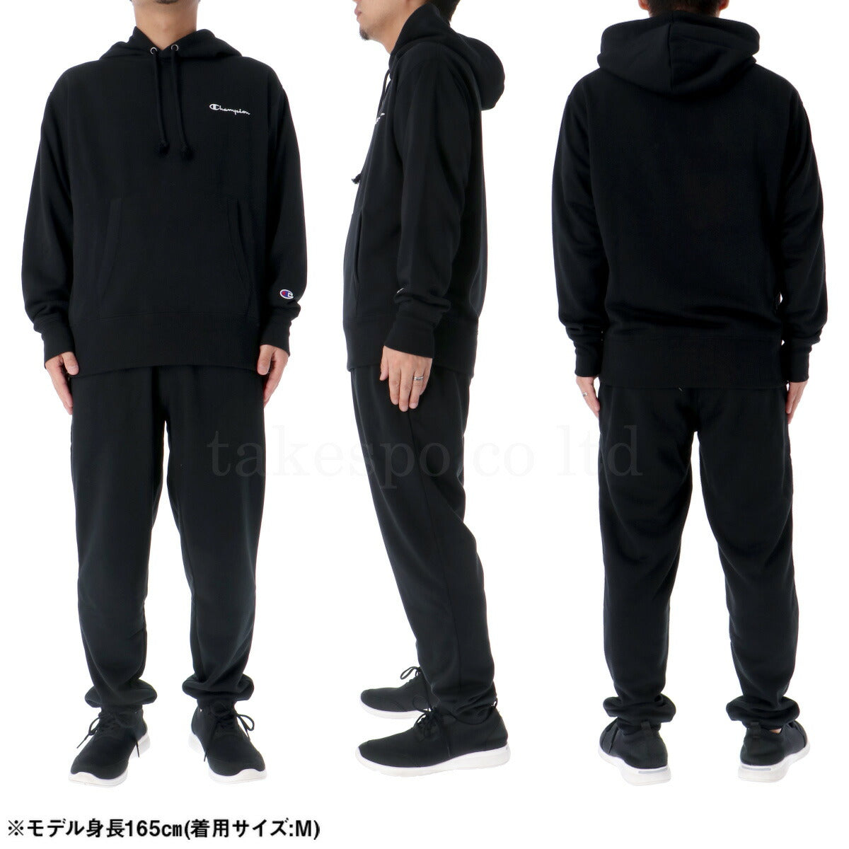 チャンピオン スウェット 上下 メンズ フーデッドスウェット ブラック グレー ネイビー C3YS151