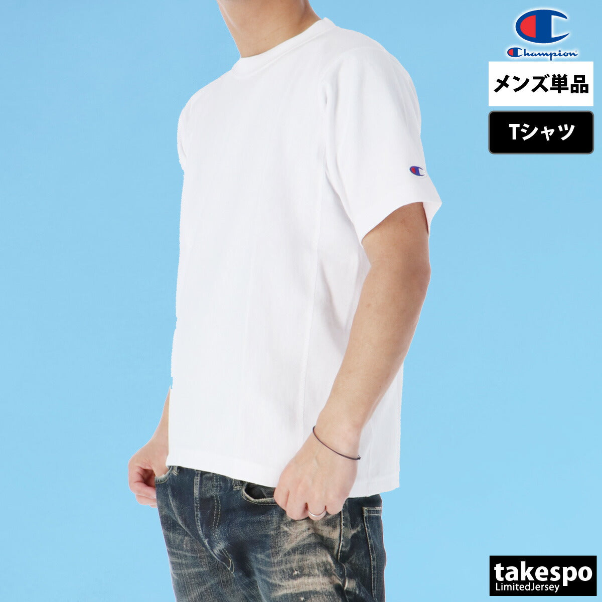 チャンピオン Tシャツ メンズ リバースウィーブ ホワイト ブラック グレー レッド C3Z318