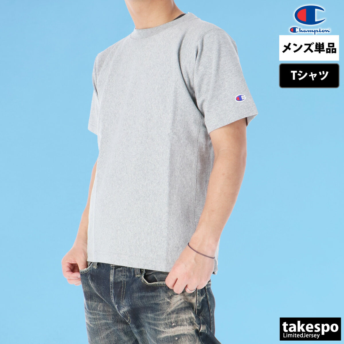 チャンピオン Tシャツ メンズ リバースウィーブ ホワイト ブラック グレー レッド C3Z318