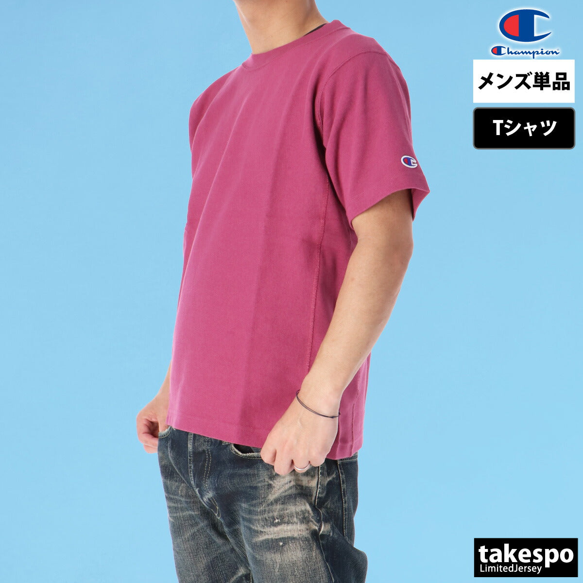 チャンピオン Tシャツ メンズ リバースウィーブ ホワイト ブラック グレー レッド C3Z318