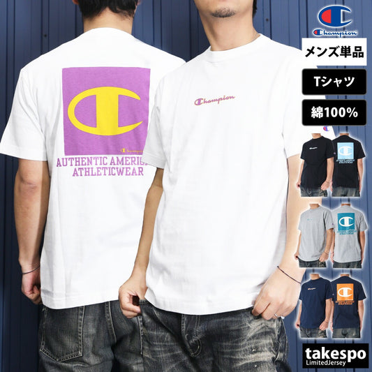 チャンピオン Tシャツ メンズ ホワイト ブラック グレー ネイビー C3Z346