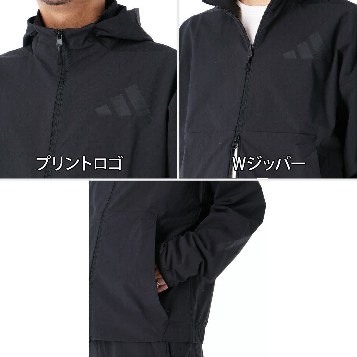 アディダス Z.N.E ウインドブレーカー 上下 セットアップ メンズ ブランド adidas フード付き フーディ フルジップ はっ水 撥水 UVカット クーリング 黒 白 C4916 上下セット 大きいサイズ 有 スポーツウェア トレーニングウェア スポーツ おしゃれ - 【公式】限定ジャージのタケスポ（Limited jersey takespo）