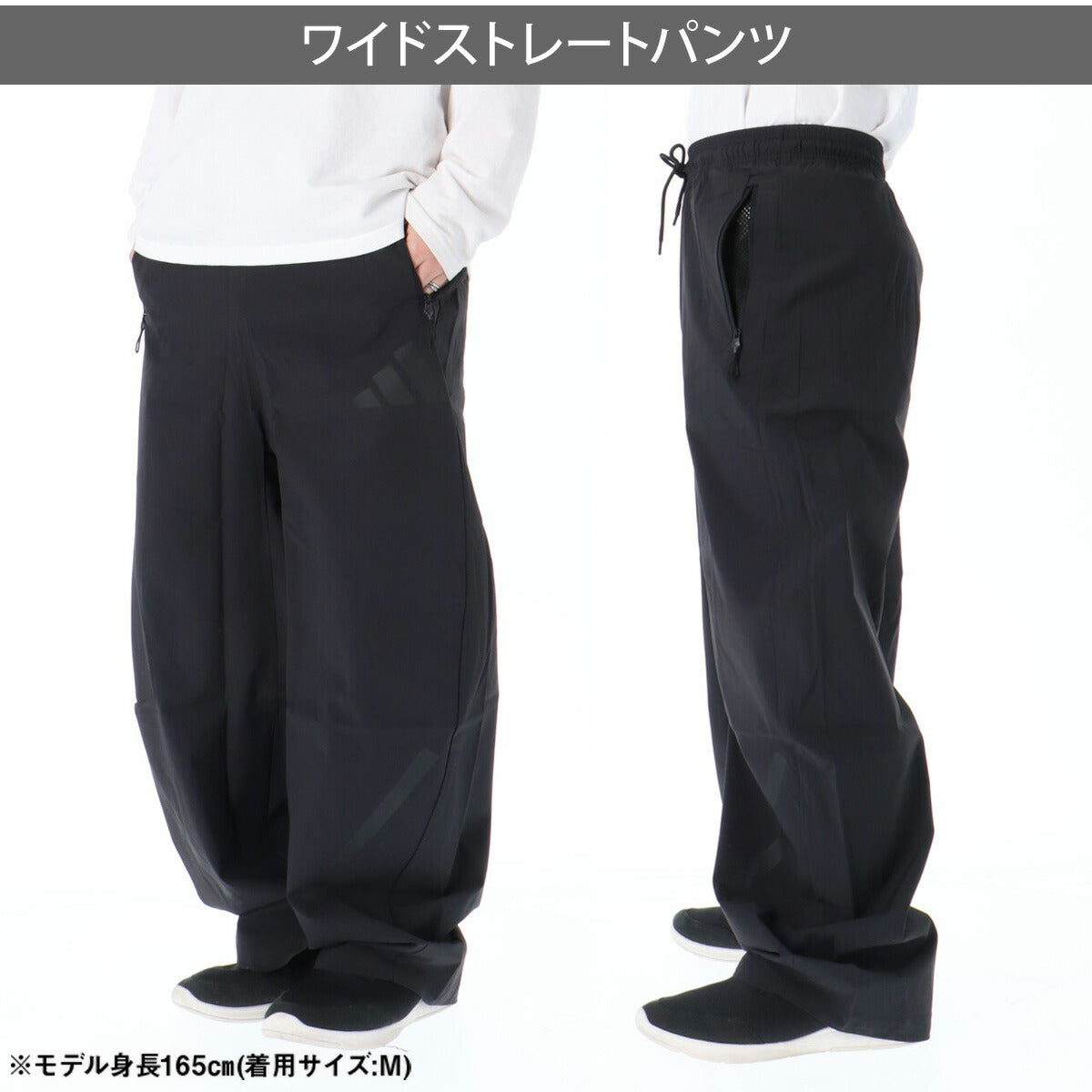 アディダス 薄手 ジャージ 上下 メンズ セットアップ フード付き フーディ フルジップ はっ水 撥水 UVカット クーリング 黒 白 Z.N.E ブランド adidas C4916 ブラック ホワイト カーキグリーン ブルー クロス