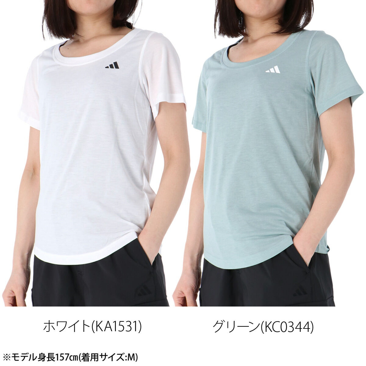 アディダス Tシャツ レディース WO-ES ブラック ホワイト グリーン パープル C5613