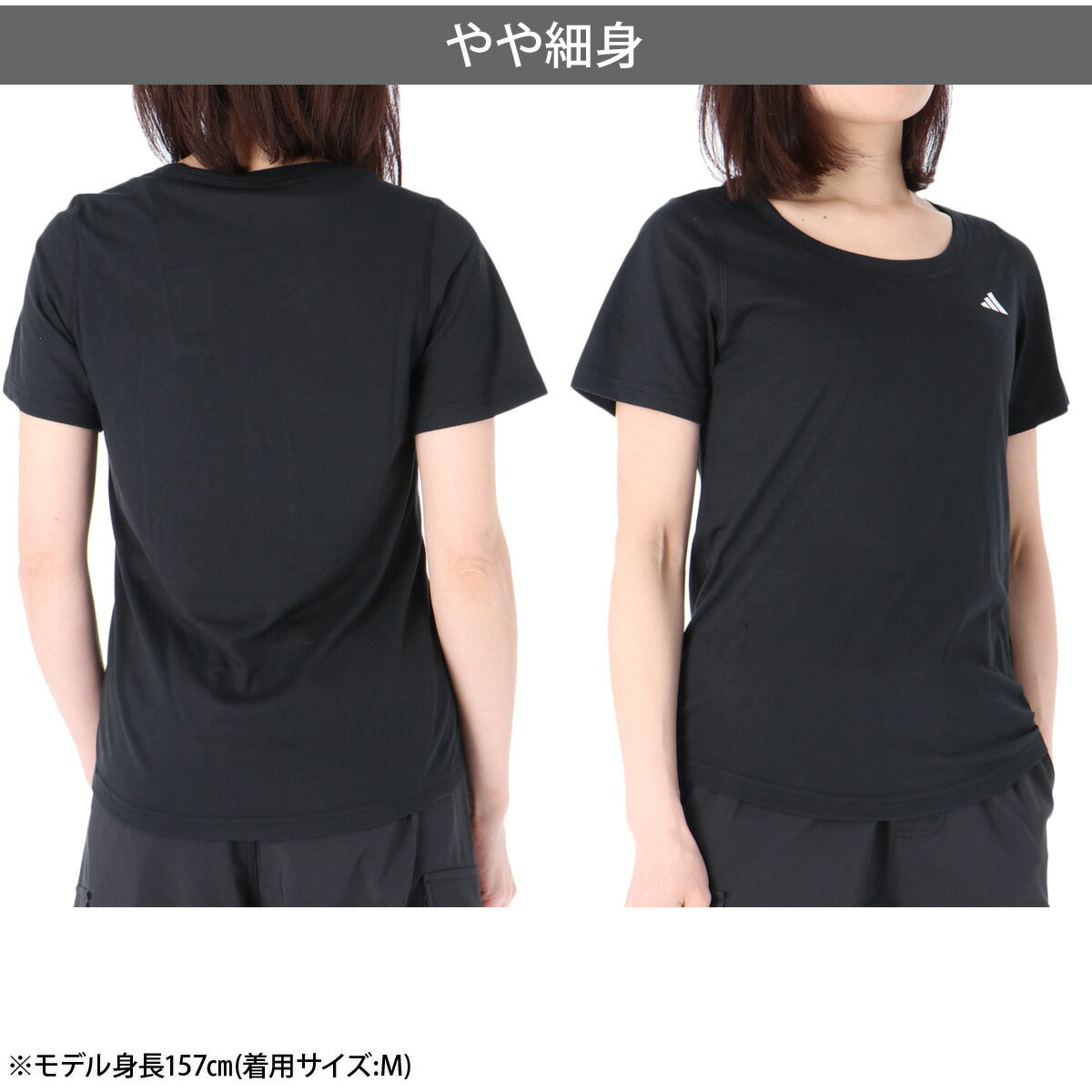 アディダス Tシャツ レディース WO-ES ブラック ホワイト グリーン パープル C5613