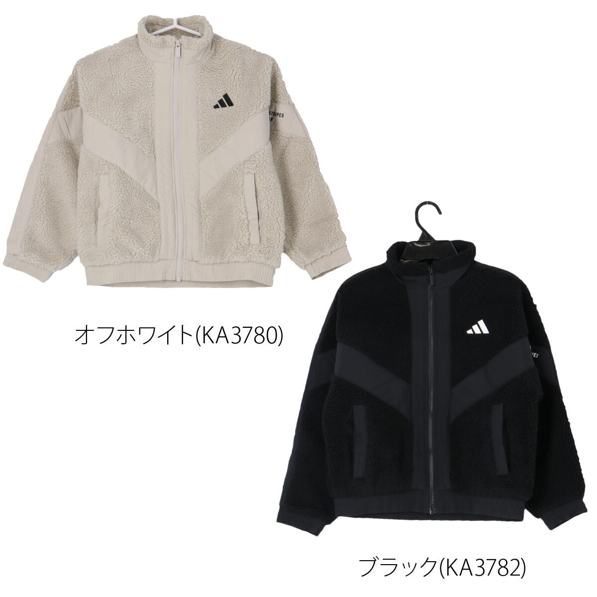 アディダス ボアジャケット ジュニア ワーディング WORDING ブラック ホワイト CA268
