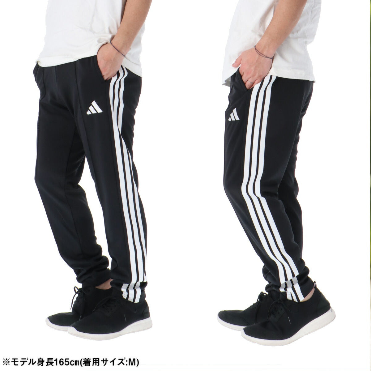 アディダス メンズ ロングパンツ マストハブ adidas アパレル 下 CA605