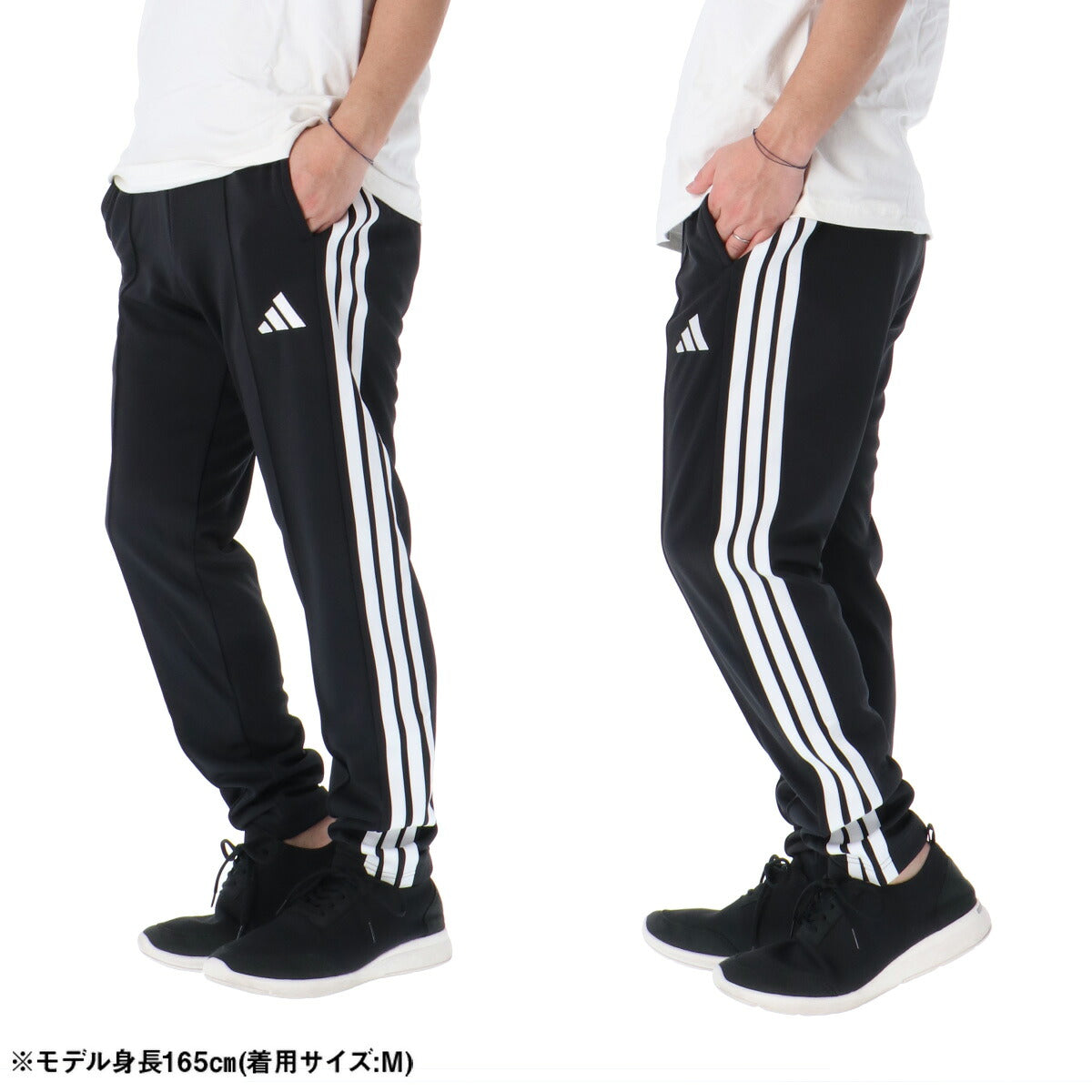 ジャージ 下 メンズ アディダス ロングパンツ マストハブ ジャージパンツ トレーニング トラックパンツ サイドライン 速乾 吸水 吸汗 ドライ 3ストライプス スリーストライプス ブランド adidas