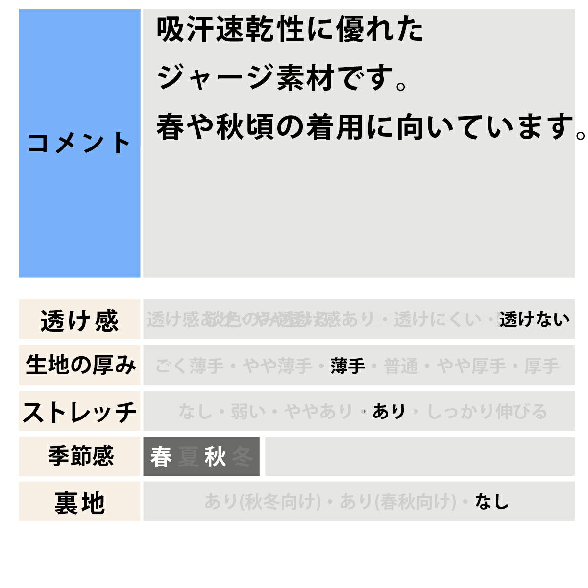 アディダス メンズ ロングパンツ マストハブ adidas アパレル 下 CA605