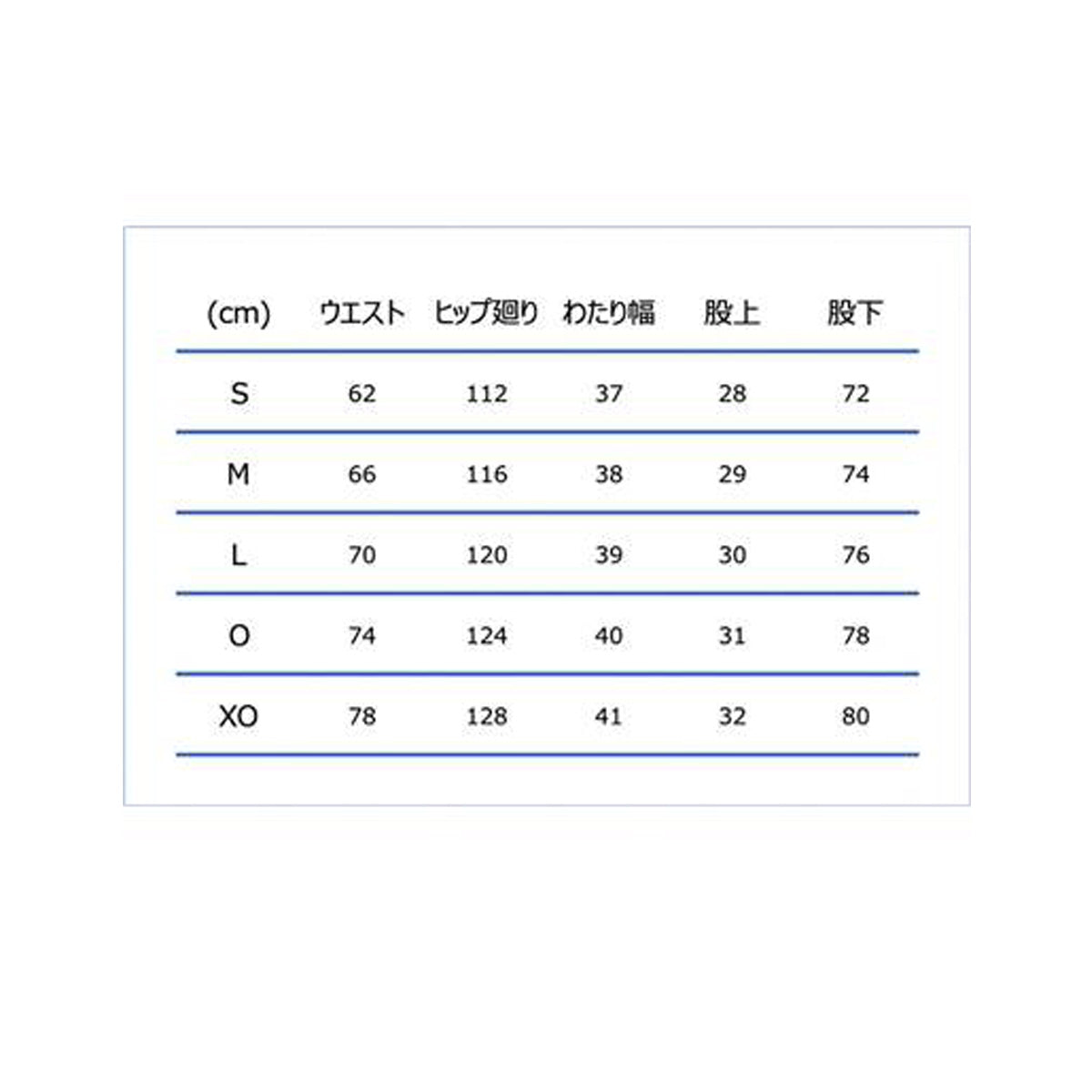 コンバース ユニセックス ウインドパンツ CONVERSE アパレル 下 CB162501P