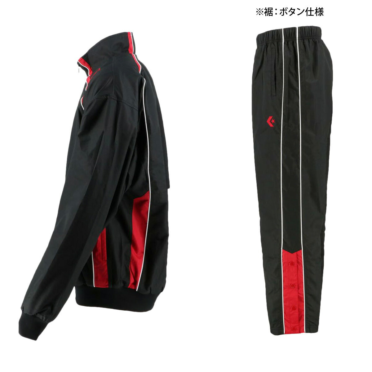 コンバース ユニセックス ウインドブレーカー上下 CONVERSE アパレル 上下 CB162502S/CB162502P