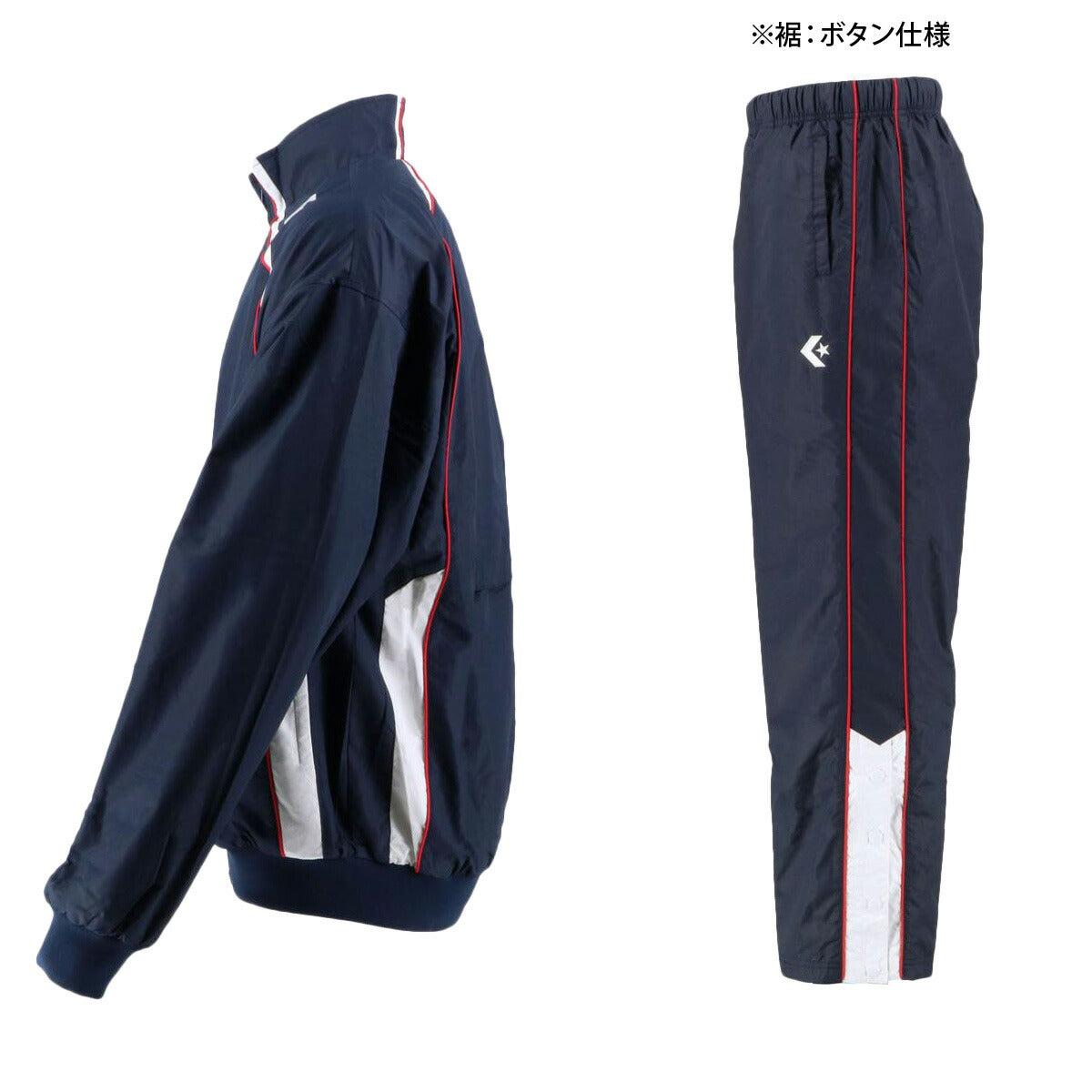 コンバース ユニセックス ウインドブレーカー上下 CONVERSE アパレル 上下 CB162502S/CB162502P
