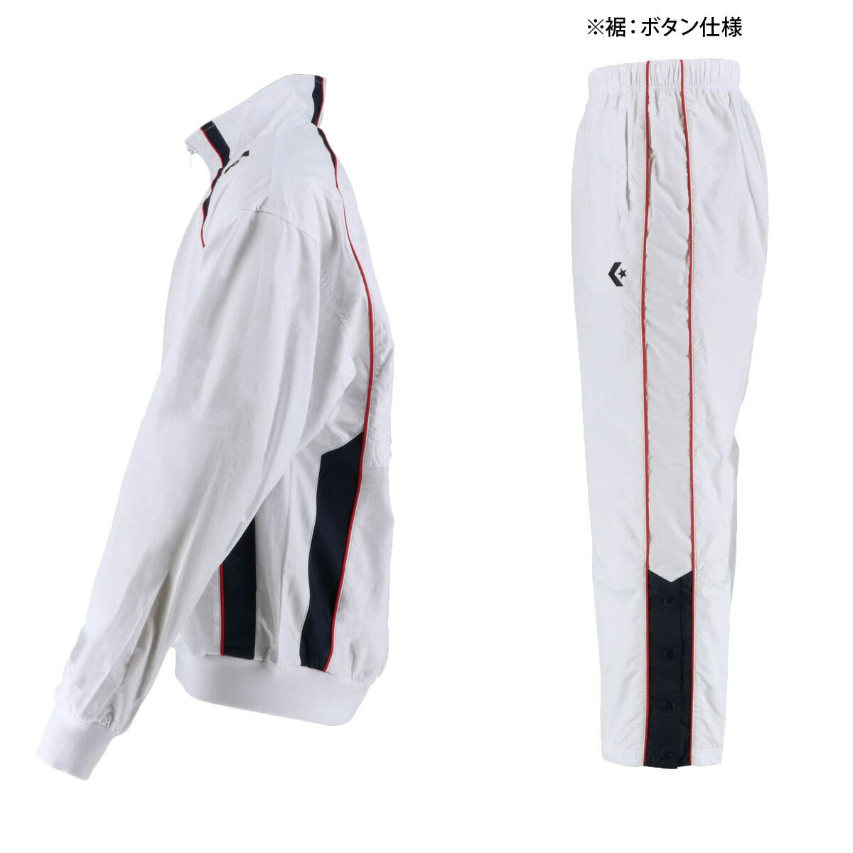 コンバース ユニセックス ウインドブレーカー上下 CONVERSE アパレル 上下 CB162502S/CB162502P