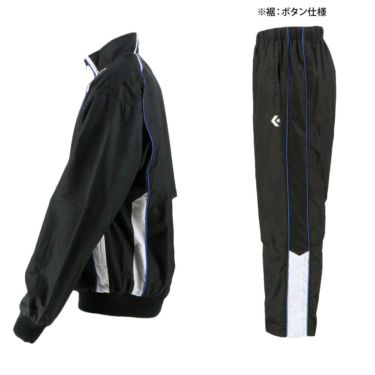 コンバース ユニセックス ウインドブレーカー上下 CONVERSE アパレル 上下 CB162502S/CB162502P