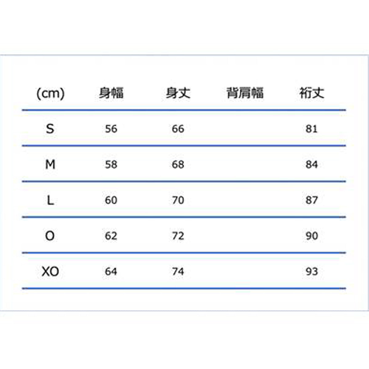 コンバース ピステシャツ メンズ レディース ネイビー ブラック ホワイト CB162508S
