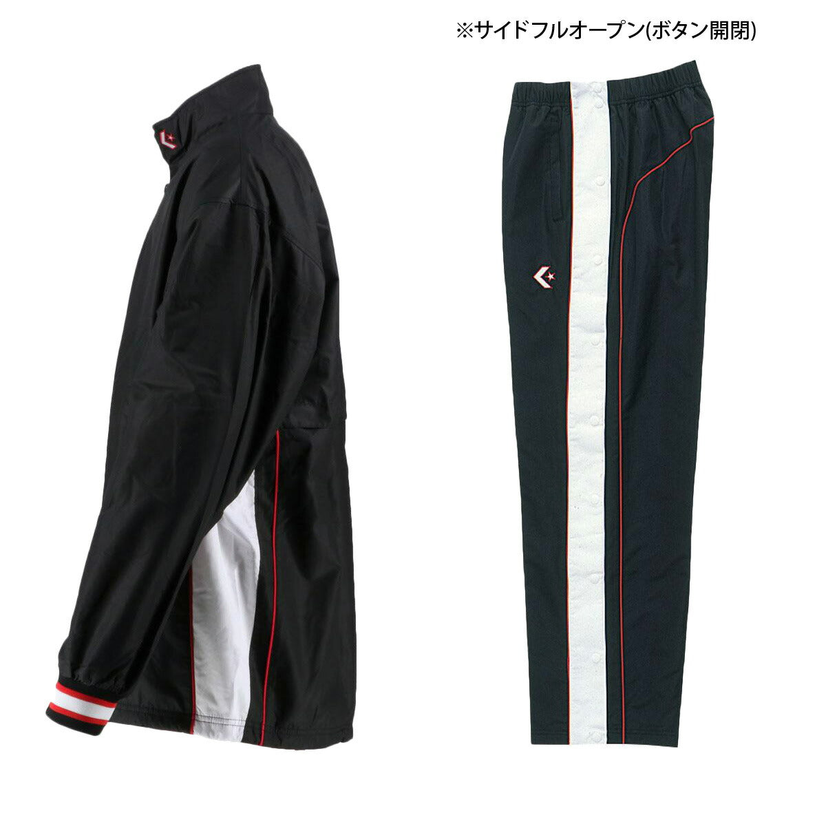 コンバース ウインドブレーカー 上下 メンズ レディース ブラック ホワイト ブルー ネイビー CB182102S