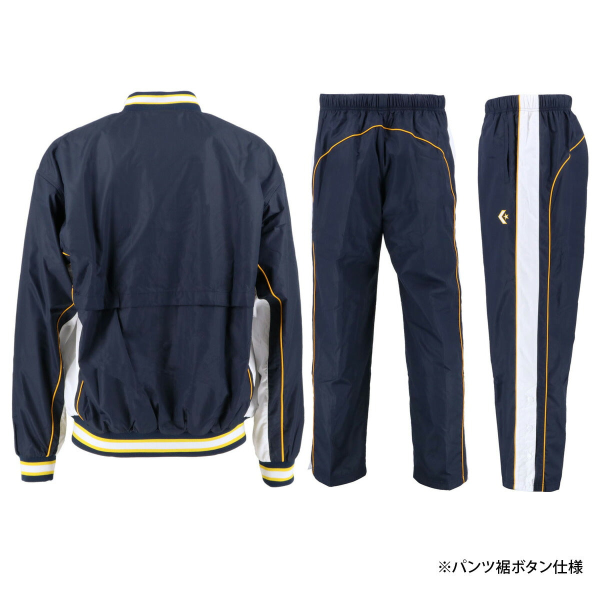 コンバース ユニセックス ウインドブレーカー上下 CONVERSE アパレル 上下 CB182112S/CB182112P