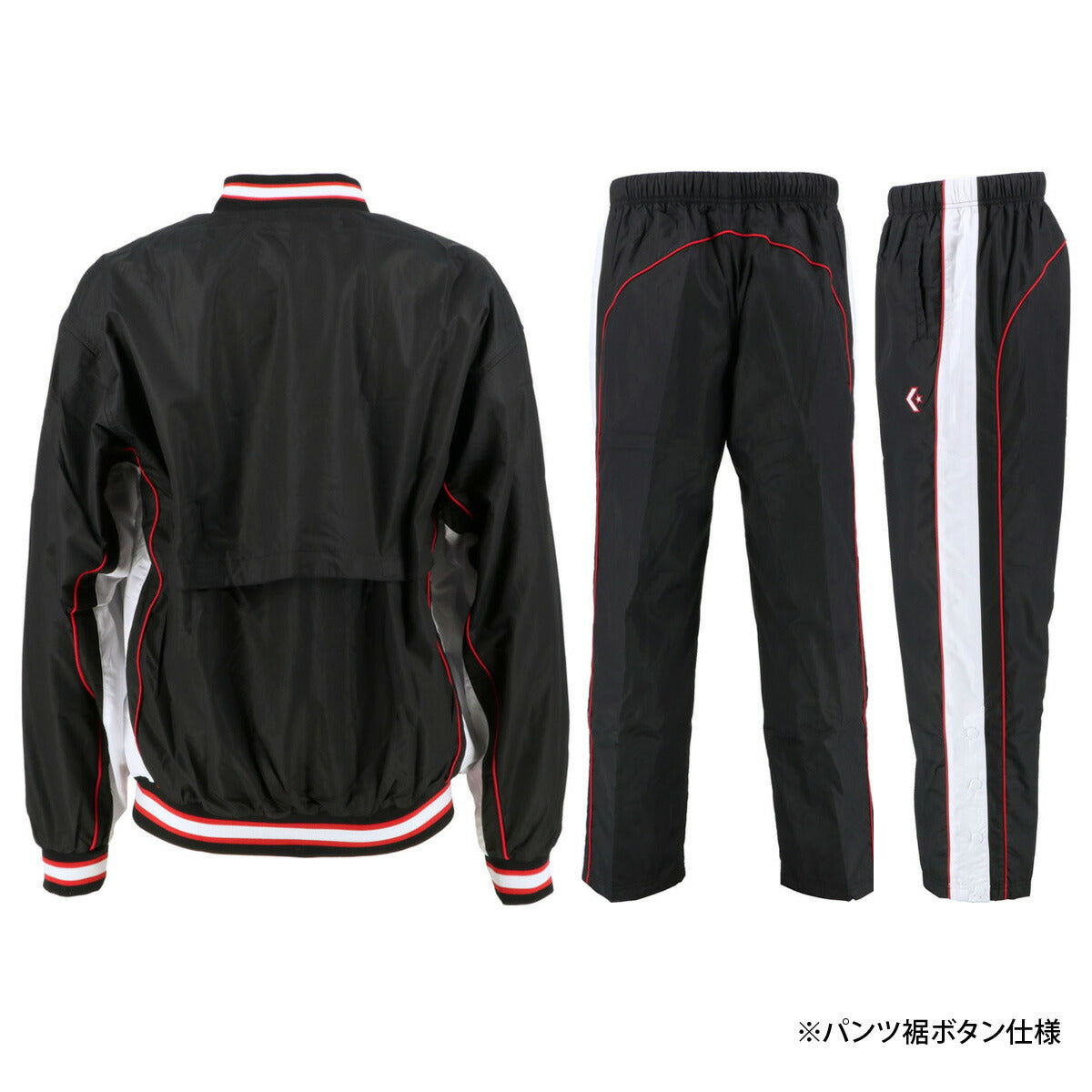 コンバース ユニセックス ウインドブレーカー上下 CONVERSE アパレル 上下 CB182112S/CB182112P