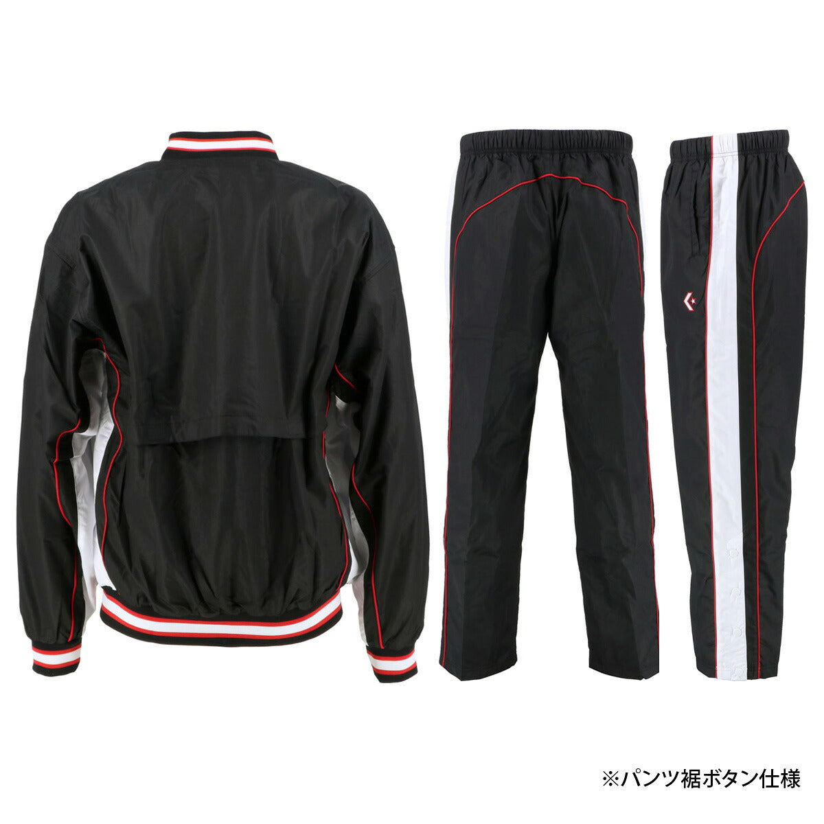 コンバース ウインドブレーカー 上下 メンズ レディース ブラック ホワイト ブルー ネイビー CB182112S