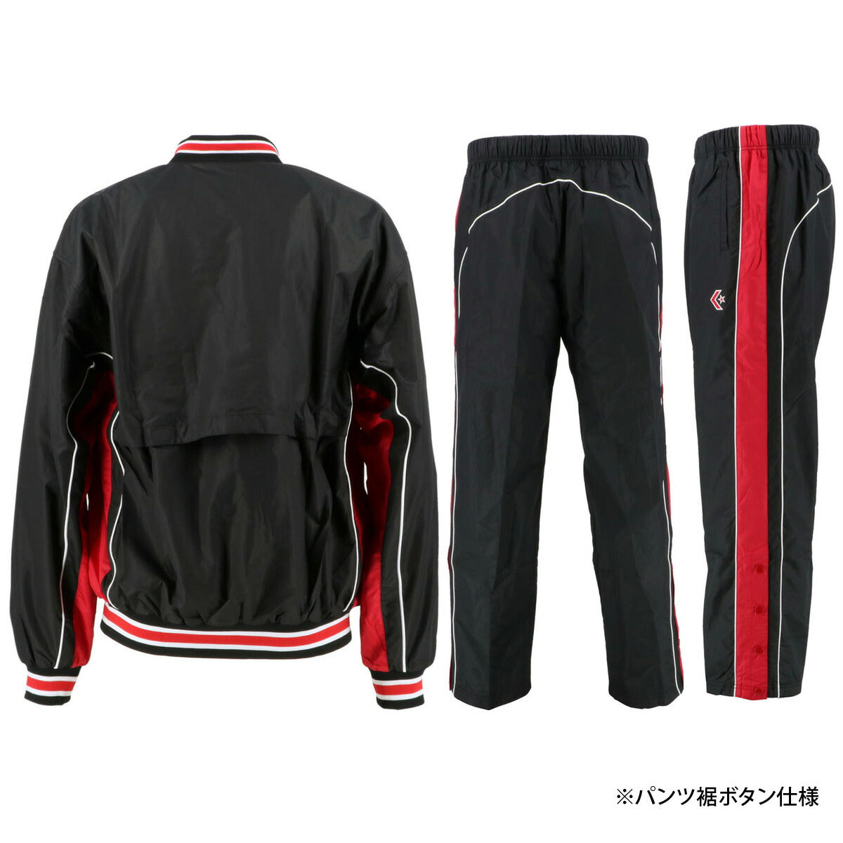 コンバース ウインドブレーカー 上下 メンズ レディース ブラック ホワイト ブルー ネイビー CB182112S