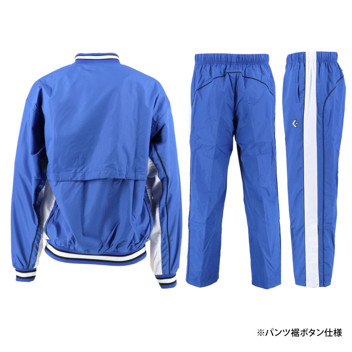 コンバース ユニセックス ウインドブレーカー上下 CONVERSE アパレル 上下 CB182112S/CB182112P