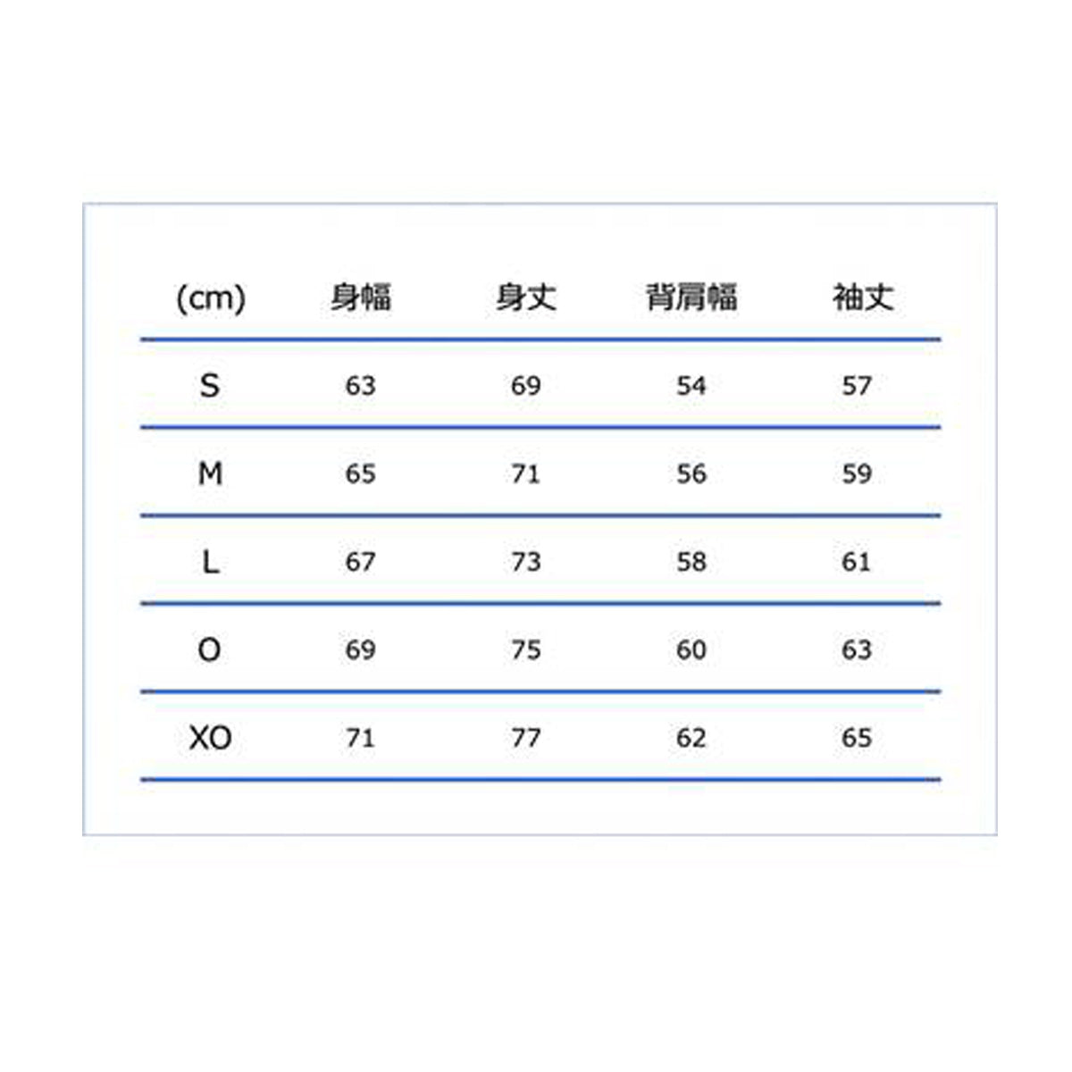 コンバース ピステシャツ メンズ レディース ブラック ホワイト ネイビー CB182113S