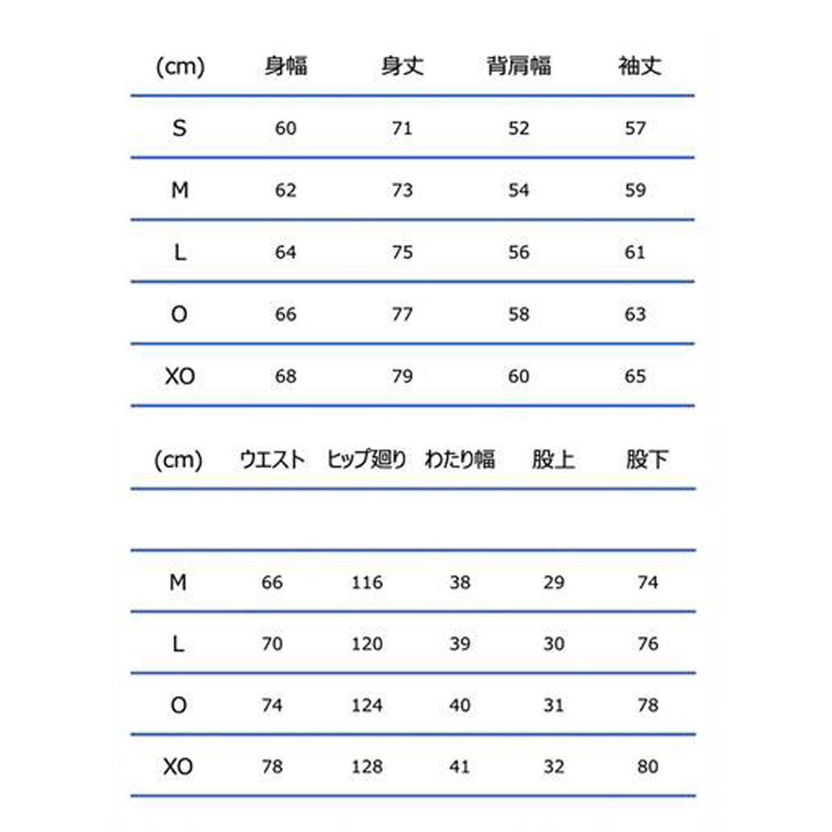 コンバース ウインドブレーカー 上下 メンズ レディース ブラック ネイビー ホワイト CB182501S