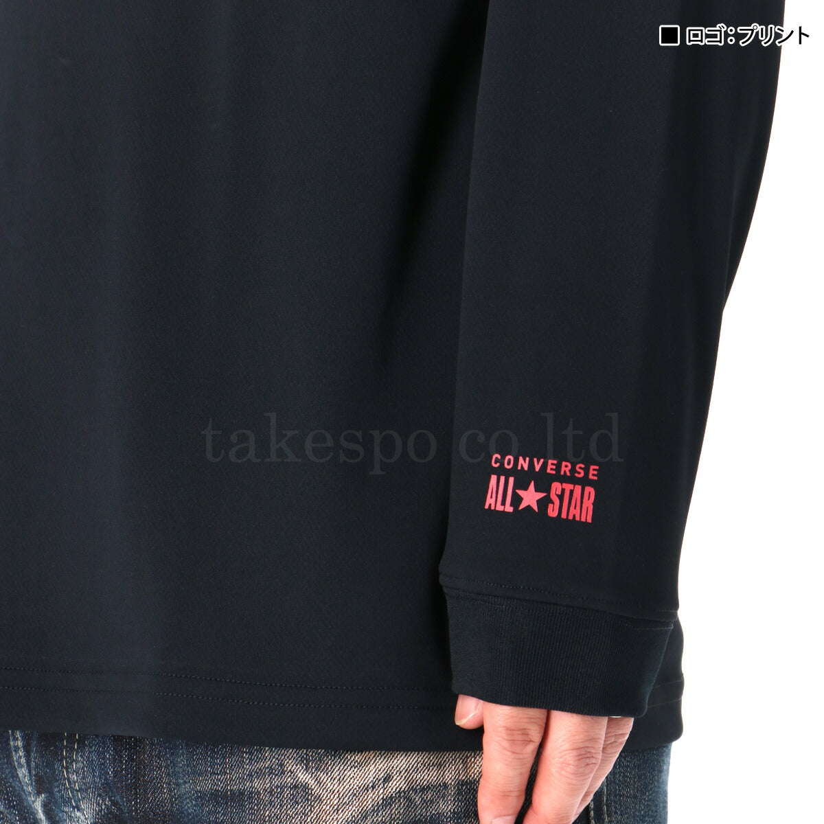 コンバース Tシャツ メンズ プリントロングスリーブシャツ ホワイト ブラック CB242360L