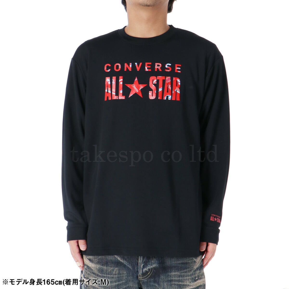 コンバース Tシャツ メンズ プリントロングスリーブシャツ ホワイト ブラック CB242360L
