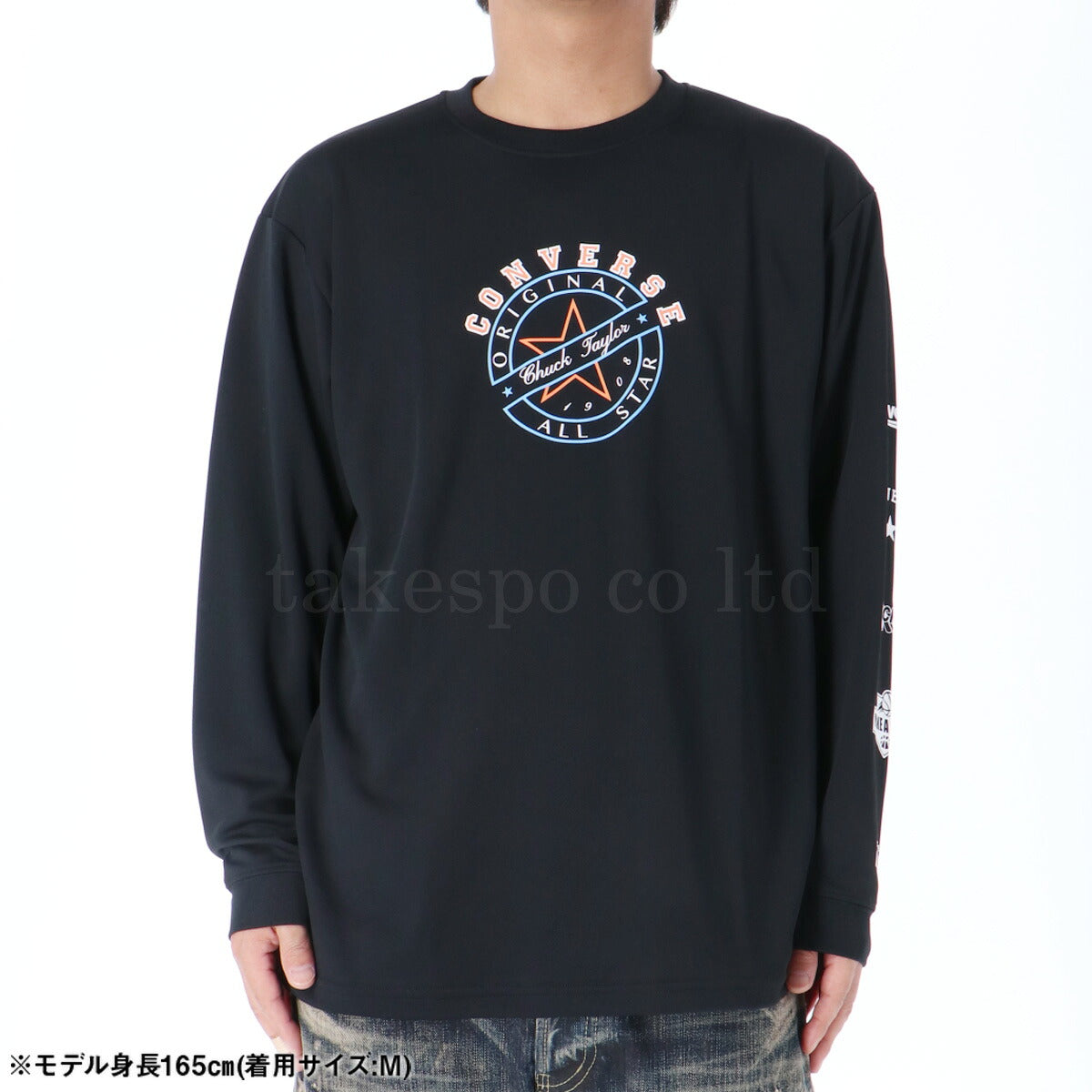 コンバース メンズ Tシャツ プリントロングスリーブシャツ CONVERSE アパレル 上 CB242361L