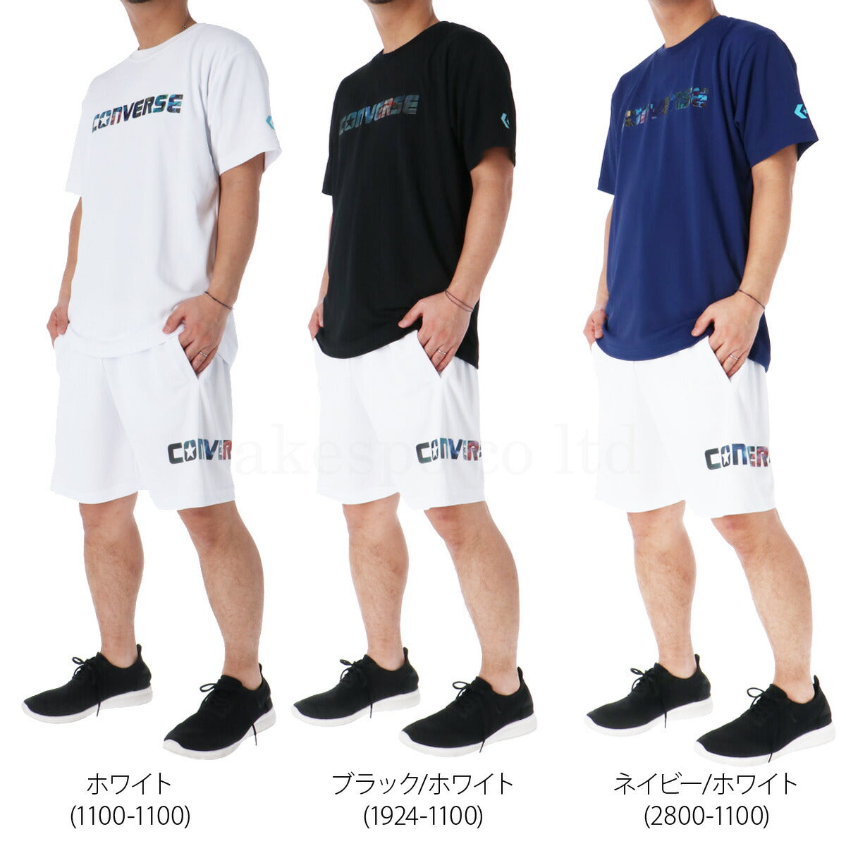 コンバース Tシャツ ハーフパンツ 上下 メンズ 5S ホワイト ブラック ネイビー CB251361