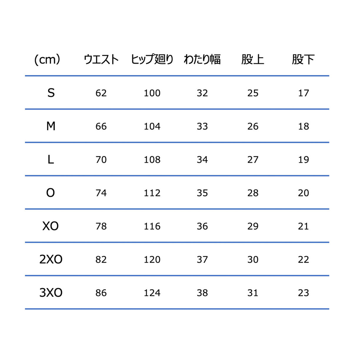 コンバース スポーツ 短パン ハーフパンツ メンズ ブランド ショートパンツ CONVERSE 吸汗 速乾 吸水 ドライ 黒 バスケ CB251872 ベージュ ブラック ネイビー 大きいサイズ 有 スポーツウェア トレーニングウェア