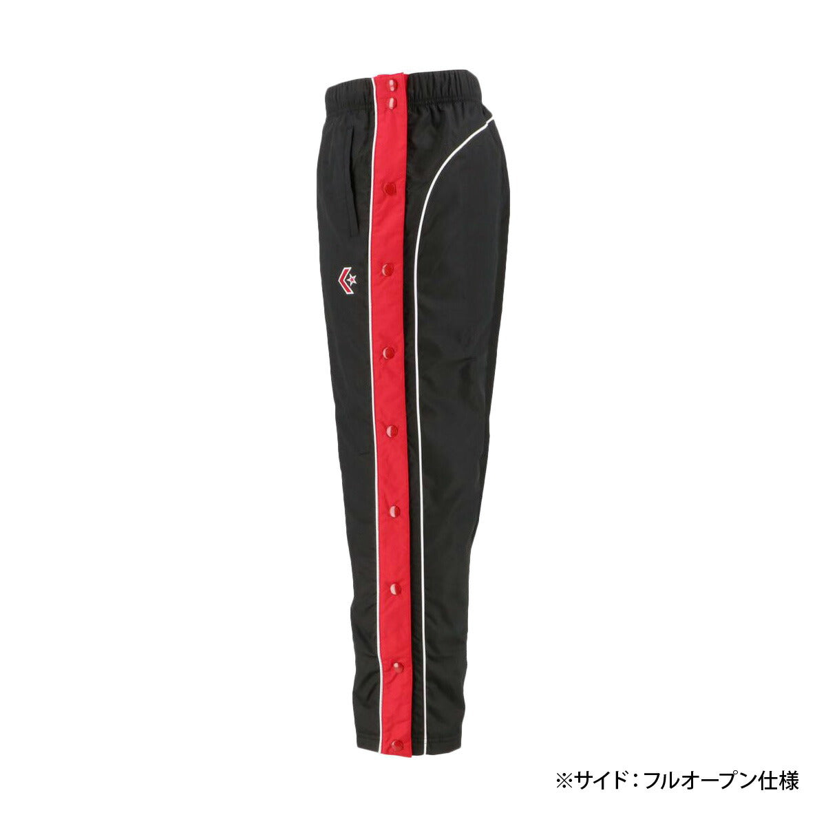 コンバース ウインドパンツ ジュニア ブラック ホワイト ネイビー ブルー CB482501P