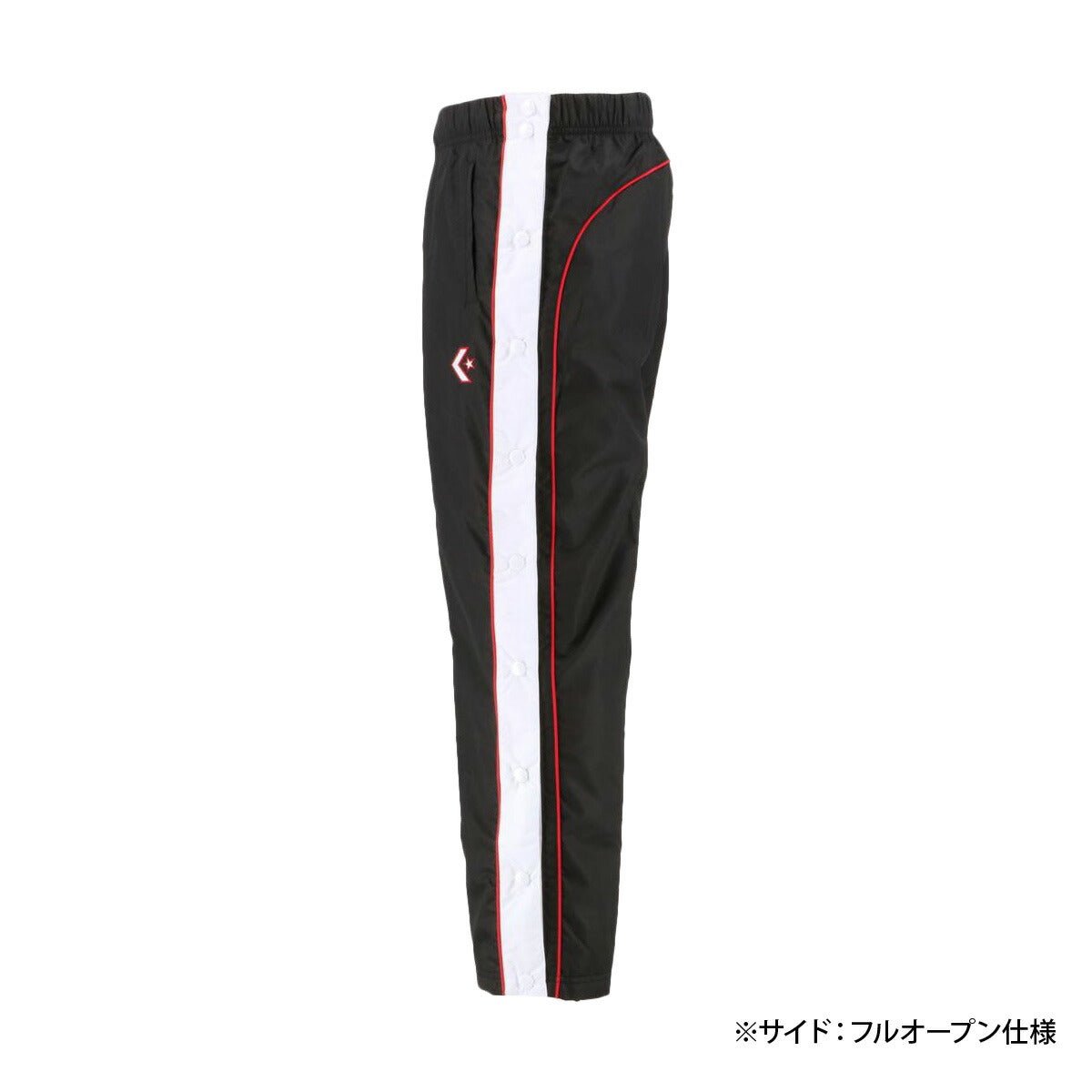 コンバース ウインドパンツ ジュニア ブランド CONVERSE 裏トリコット起毛 撥水 はっ水 透湿 バスケット ミニバス CB482501P 定番 男 女の子 キッズ スポーツウェア トレーニングウェア スポーツ おしゃれ - 【公式】限定ジャージのタケスポ（Limited jersey takespo）