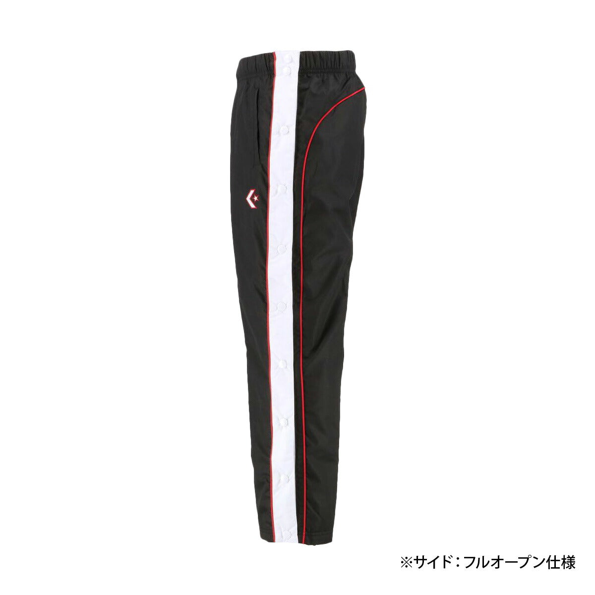 コンバース ウインドパンツ ジュニア ブラック ホワイト ネイビー ブルー CB482501P