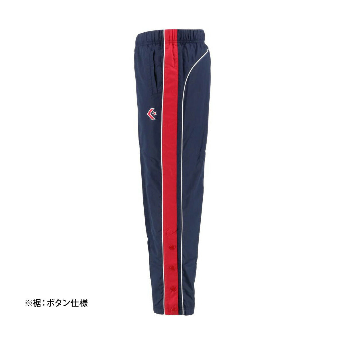 コンバース ジュニア ウインドパンツ CONVERSE アパレル 下 CB482502P