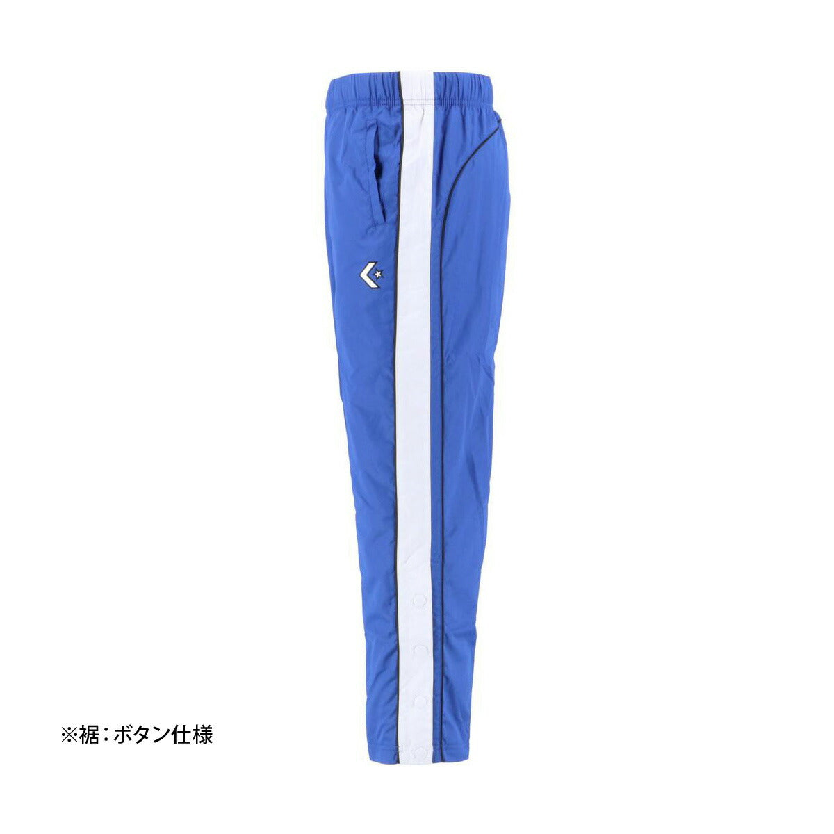 コンバース ジュニア ウインドパンツ CONVERSE アパレル 下 CB482502P