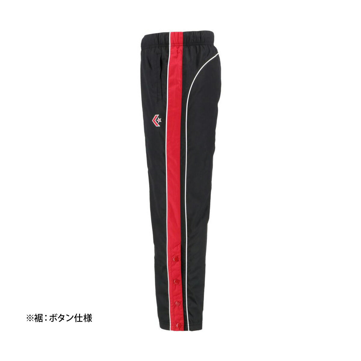 コンバース ジュニア ウインドパンツ CONVERSE アパレル 下 CB482502P