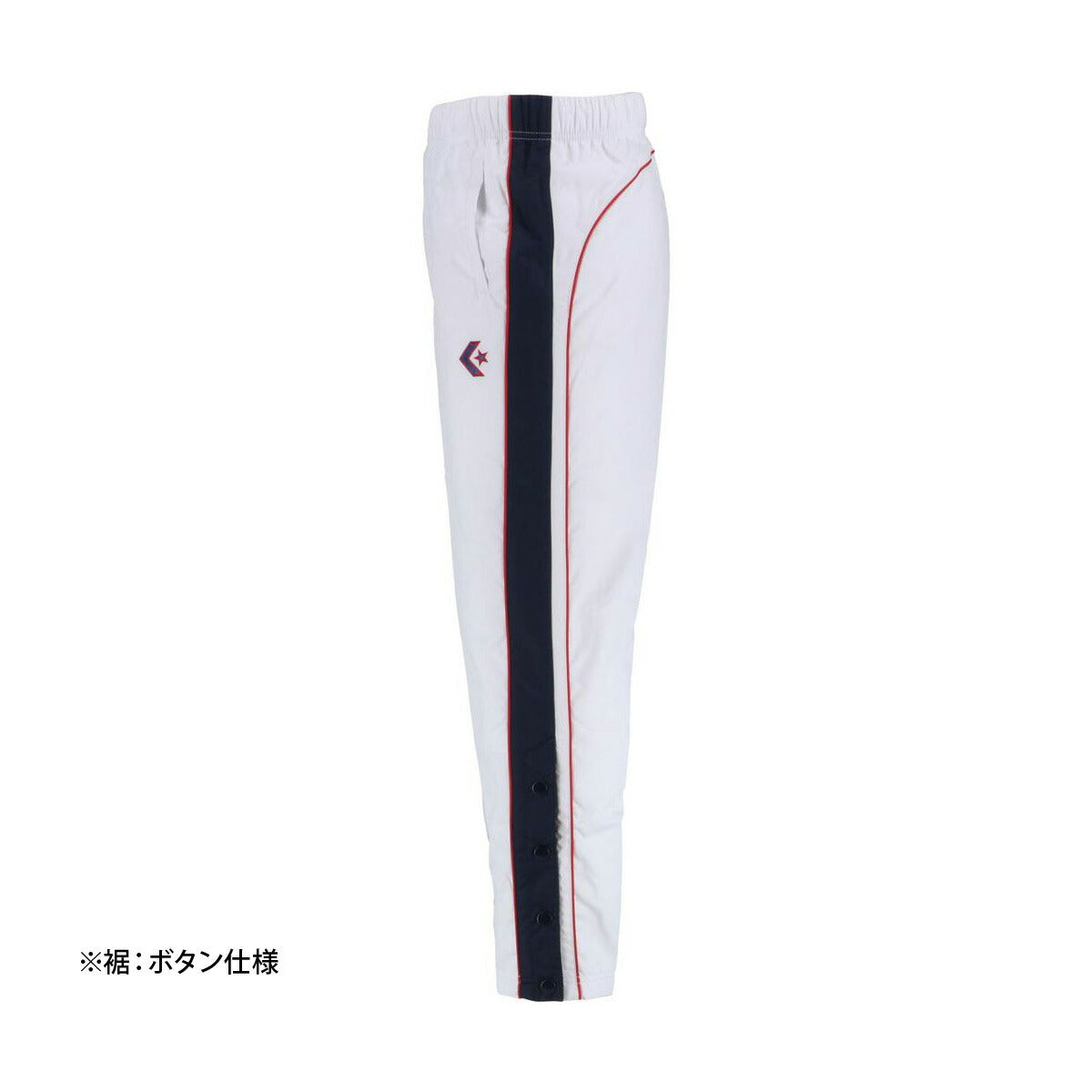 コンバース ジュニア ウインドパンツ CONVERSE アパレル 下 CB482502P