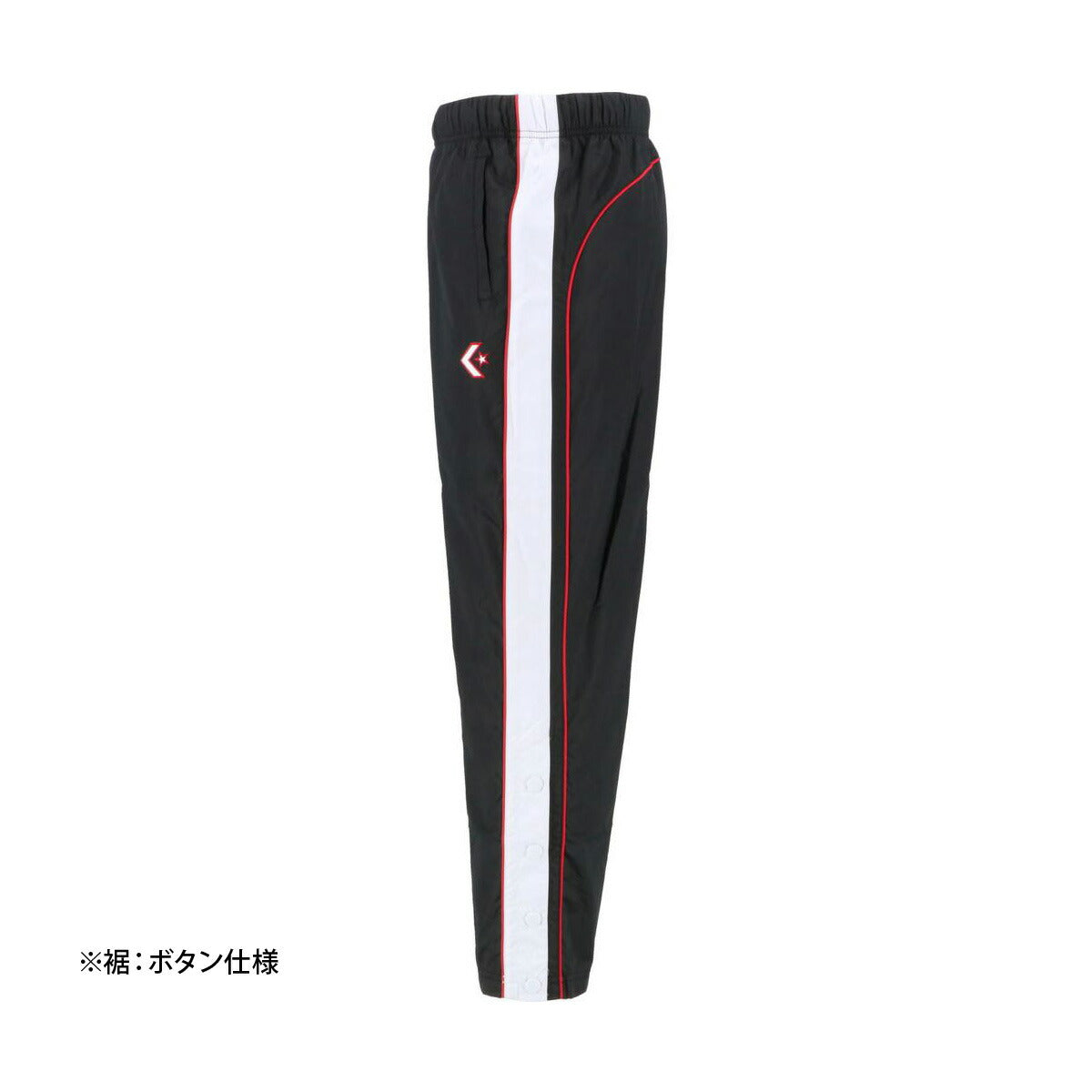 コンバース ジュニア ウインドパンツ CONVERSE アパレル 下 CB482502P