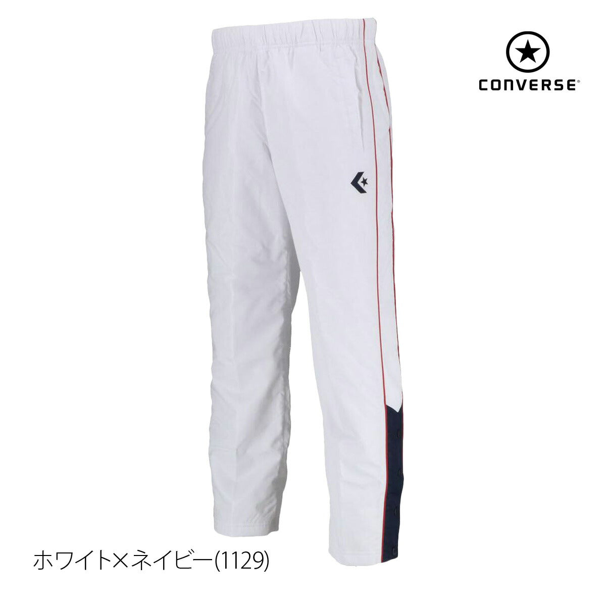 コンバース ジュニア ウインドパンツ CONVERSE アパレル 下 CB482503P