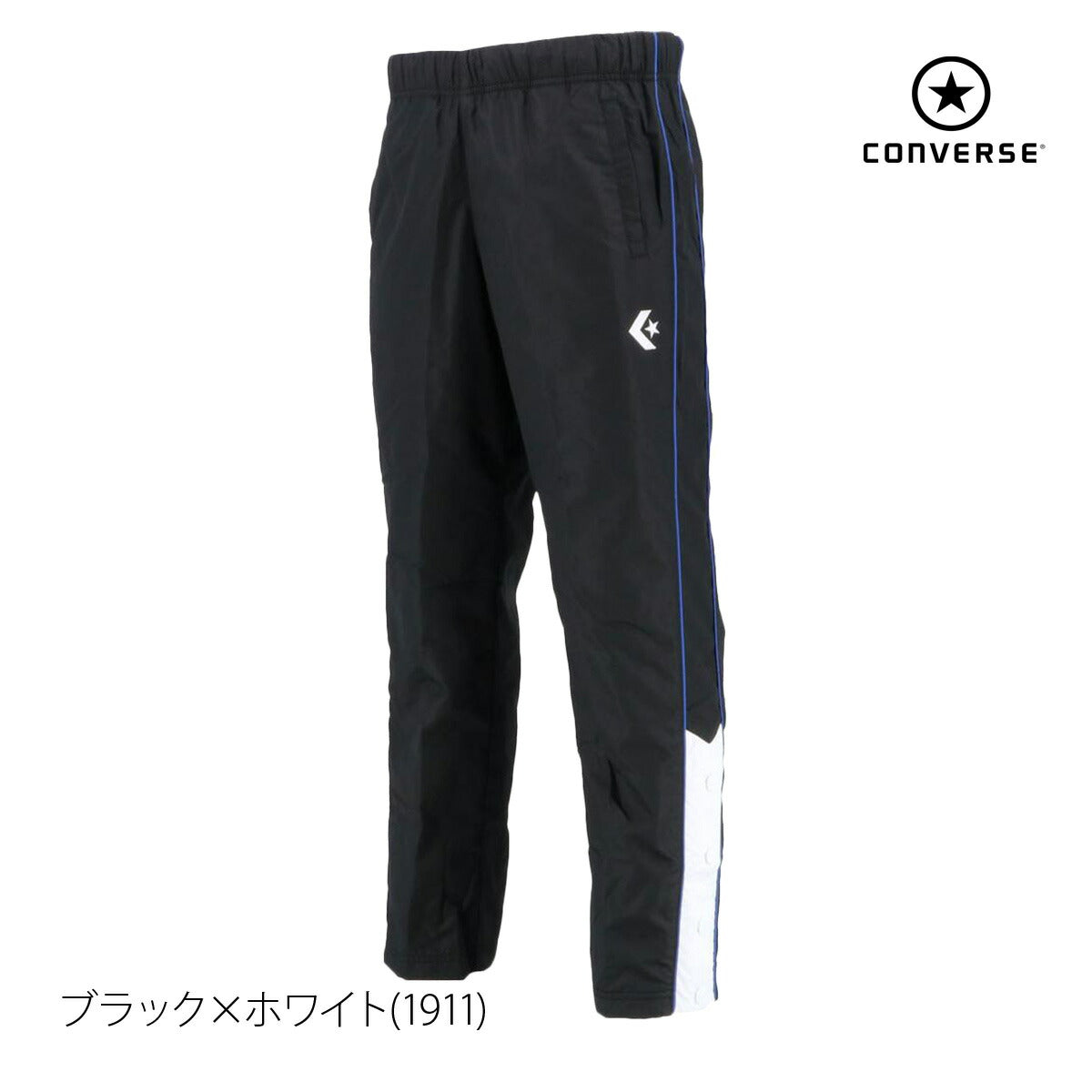 コンバース ジュニア ウインドパンツ CONVERSE アパレル 下 CB482503P