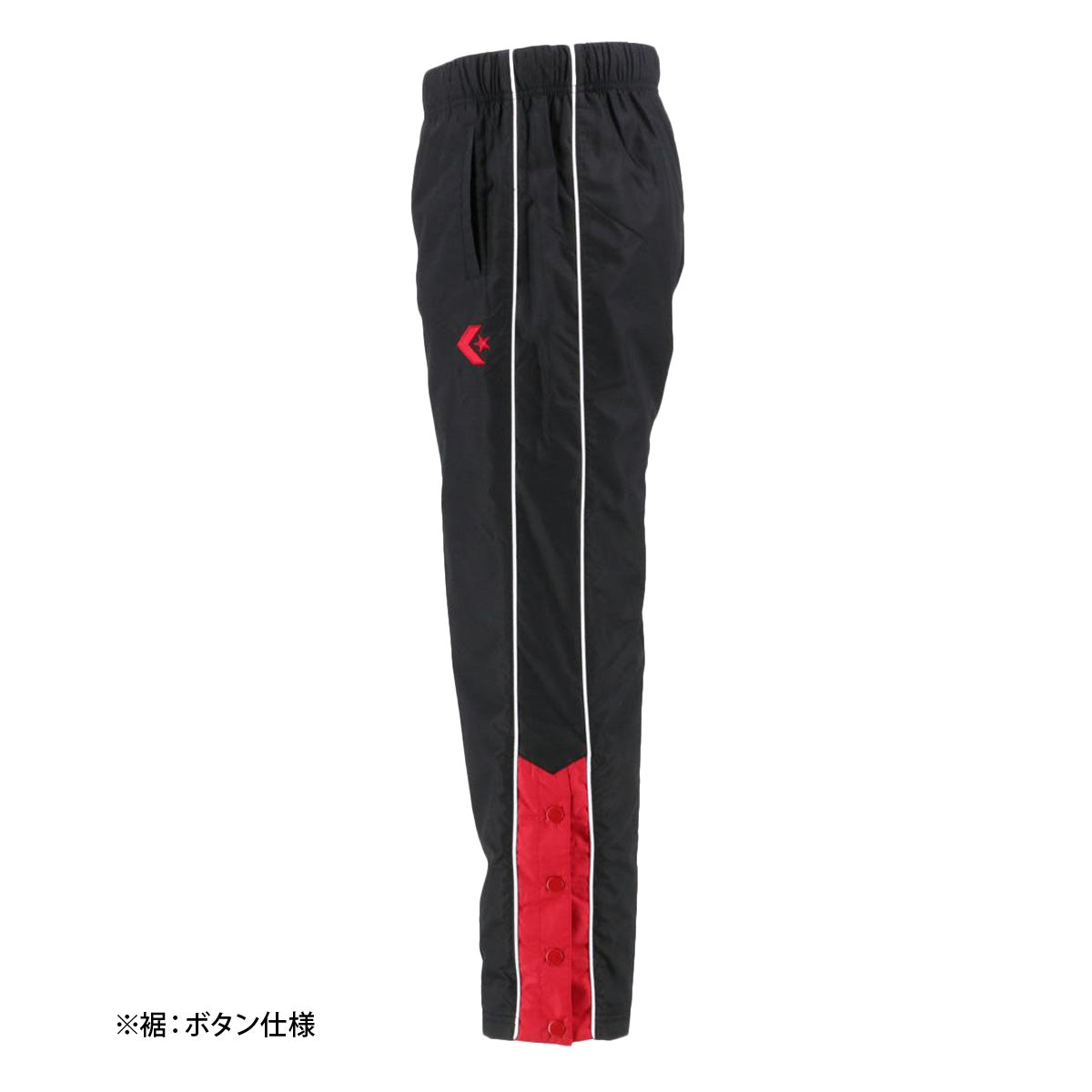 コンバース ジュニア ウインドパンツ CONVERSE アパレル 下 CB482503P