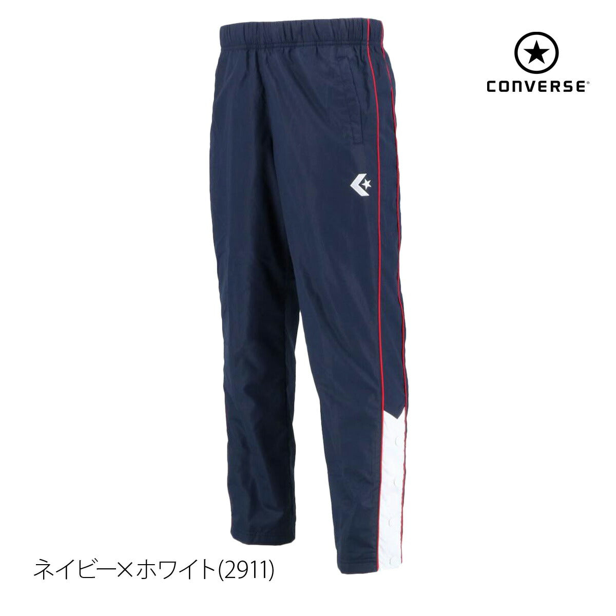 コンバース ジュニア ウインドパンツ CONVERSE アパレル 下 CB482503P