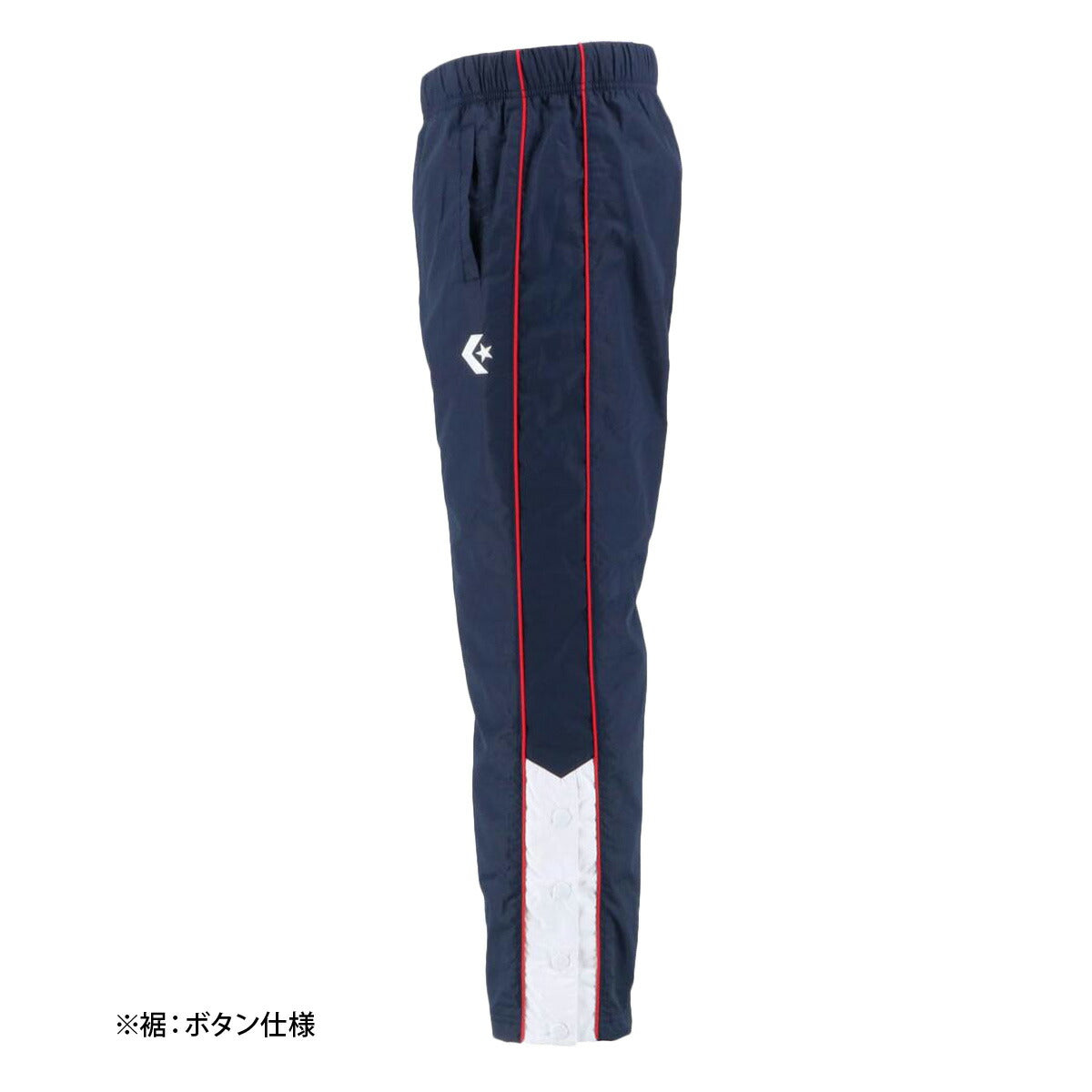 コンバース ジュニア ウインドパンツ CONVERSE アパレル 下 CB482503P