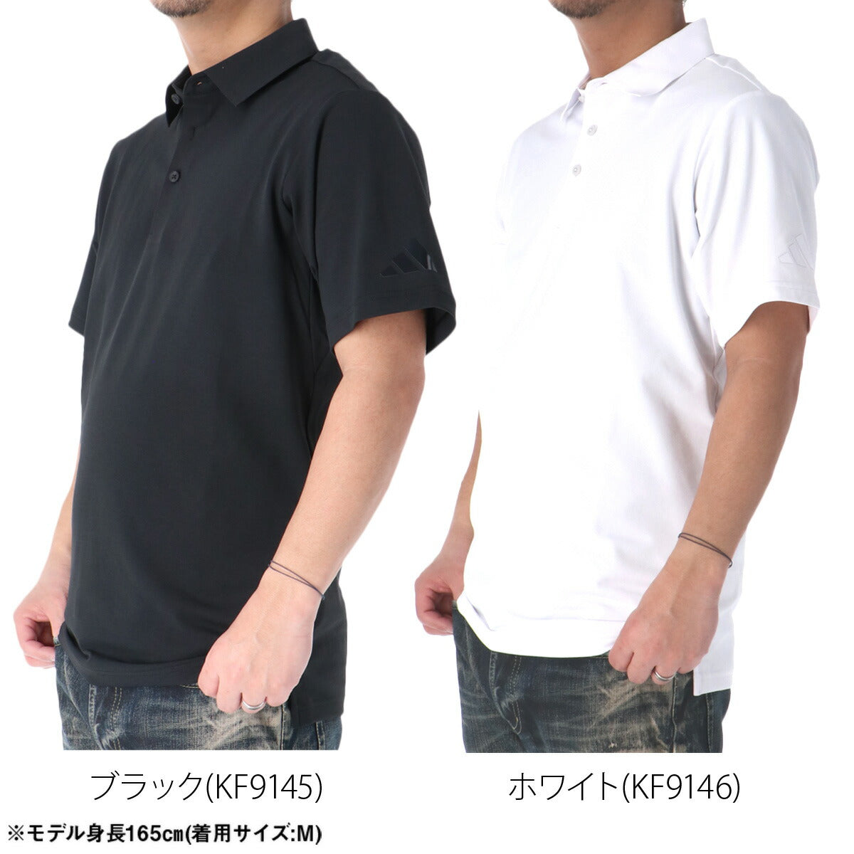 アディダス ポロシャツ メンズ ブラック ホワイト CB779
