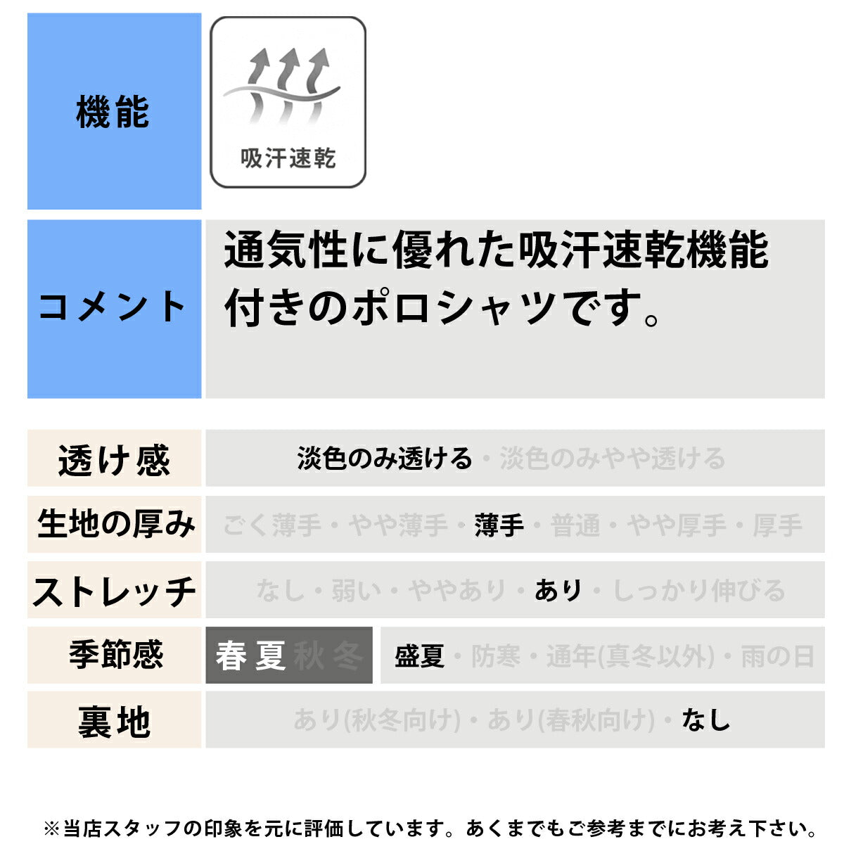アディダス ポロシャツ メンズ ブラック ホワイト CB779